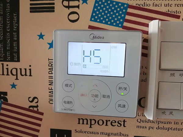 宜良美的空调维修