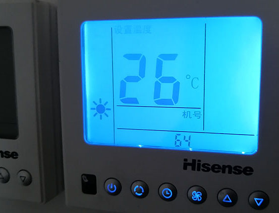 宜良海信中央空调维修电话在哪里找